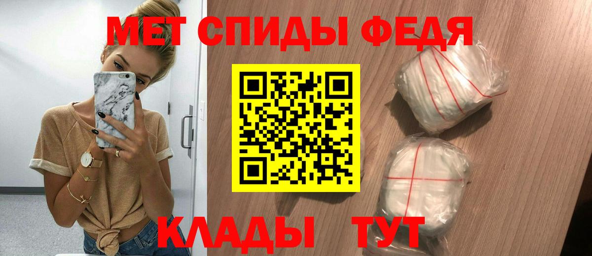 Amphetamine  Вход с VPN  Нерюнгри  Амфетамин Premium 