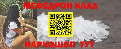хмурый Бугуруслан