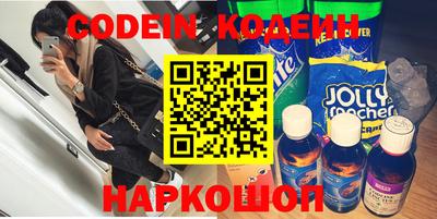 хмурый Бугуруслан