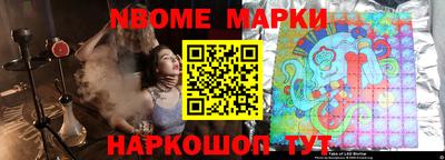 хмурый Бугуруслан