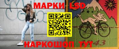 мефедрон Будённовск