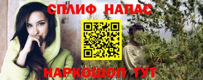 хмурый Бугуруслан