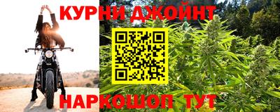 прущая мука Бузулук