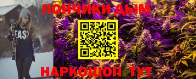 хмурый Бугуруслан