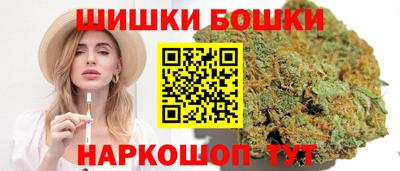 хмурый Бугуруслан