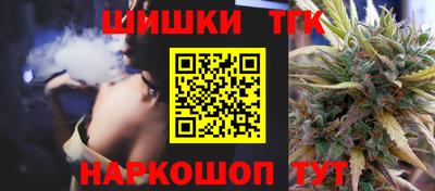 хмурый Бугуруслан