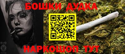 прущая мука Бузулук