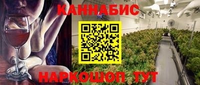 хмурый Бугуруслан