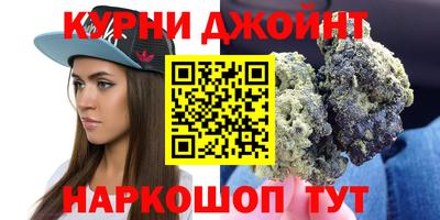 прущая мука Бузулук
