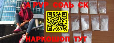 хмурый Бугуруслан