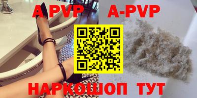 хмурый Бугуруслан