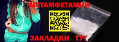 хмурый Бугуруслан