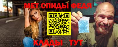 хмурый Бугуруслан