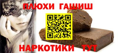 хмурый Бугуруслан