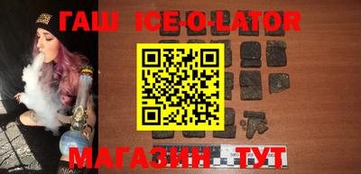 хмурый Бугуруслан